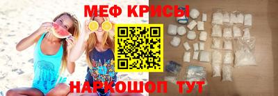 a pvp Бийск