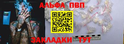 дистиллят марихуана Берёзовский
