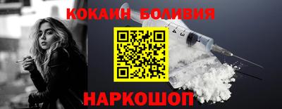 не бодяженный Беслан