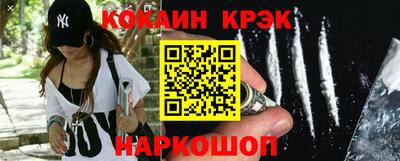 a pvp Бийск