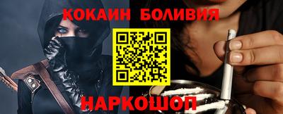 дистиллят марихуана Берёзовский
