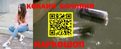 a pvp Бийск