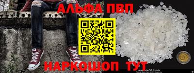 не бодяженный Беслан