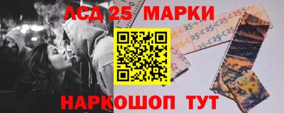 не бодяженный Беслан