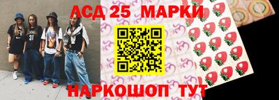 не бодяженный Беслан