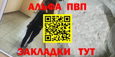 дистиллят марихуана Берёзовский