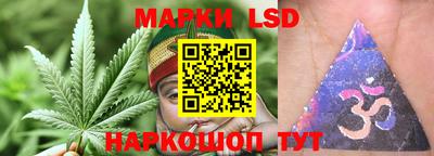 дистиллят марихуана Берёзовский