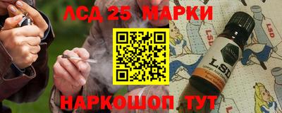 не бодяженный Беслан