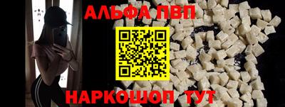 дистиллят марихуана Берёзовский