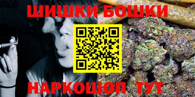 a pvp Бийск