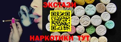 не бодяженный Беслан