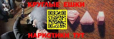 a pvp Бийск