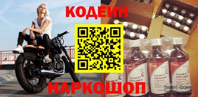 a pvp Бийск