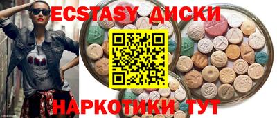 дистиллят марихуана Берёзовский