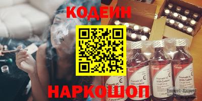 не бодяженный Беслан
