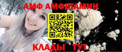 a pvp Бийск