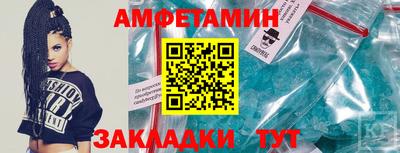 a pvp Бийск
