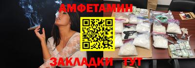 не бодяженный Беслан