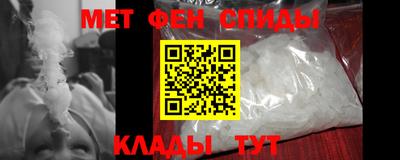 a pvp Бийск