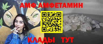 не бодяженный Беслан