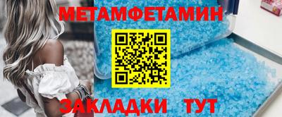 a pvp Бийск