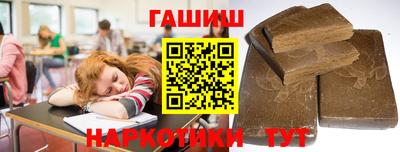 дистиллят марихуана Берёзовский