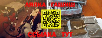 a pvp Бийск