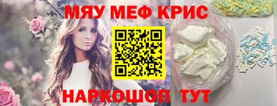 дистиллят марихуана Берёзовский