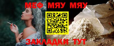 a pvp Бийск